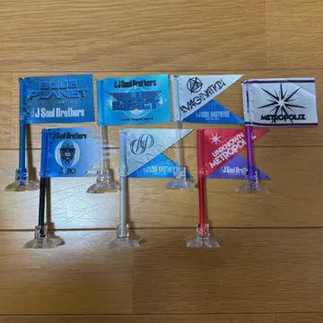 3대째 JSB 10th ANNIVERSARY 미니 플래그