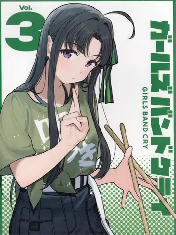 애니메이션 Blu-ray 걸즈 밴드 크라이 럭셔리 한정판 3