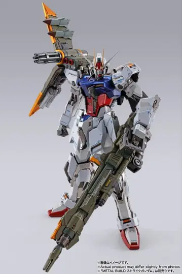 METAL BUILD 런처 스트라이커 LIMITED EDITION