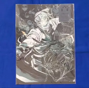 귀멸의 칼날 기둥 전시회 우즈이 텐겐 클리어 파일