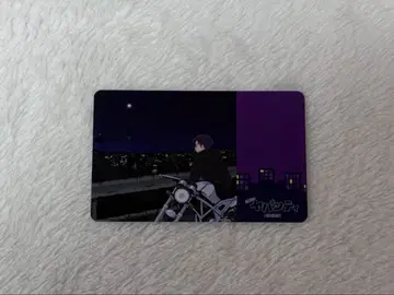 진지하게 야바시티 시민 카드 쇼피 진짜 야바