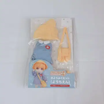 넨도로이드돌 의상 세트 유치원