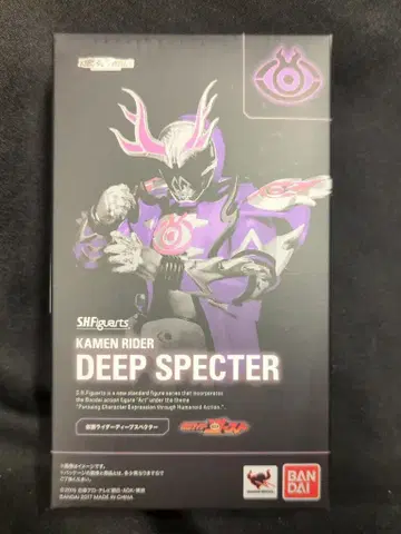 반다이 S.H.Figuarts 가면라이더 고스트 가면라이더 딥 스펙터