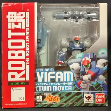 반다이 로봇혼 바이팜 트윈 무버 장비