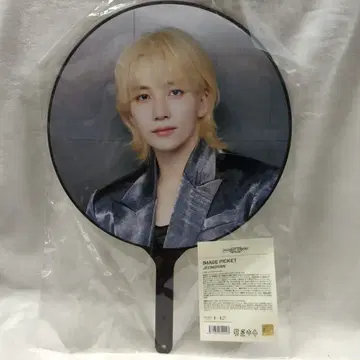 세븐틴 2024 라이트 히어 재팬 정한 이미지 피켓