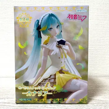 [ 미개봉 ] 하츠네 미쿠 피규어 누들 스토퍼 피규어 카나리아