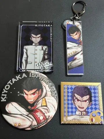 단간론파 15주년 기념전 4점 세트 이시마루 키요타카