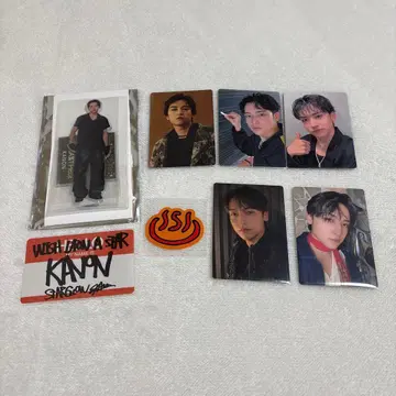 BMSG STARGLOW KANON 카논