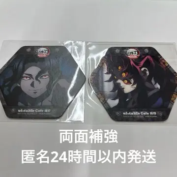 귀멸의 칼날 코쿠시보 키부츠지 무잔 제4기 코스터 ufotablecafe