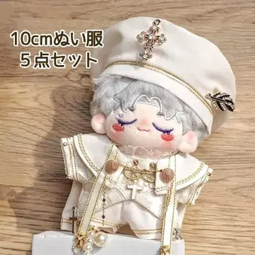인형 의류 5세트 고딕 성가대
