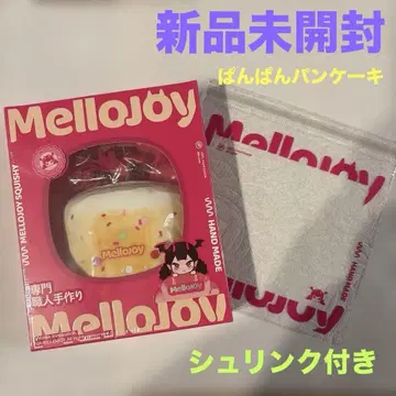 Mellojoy 멜로조이 폭신폭신 마쉬멜로우 빵빵 케이크