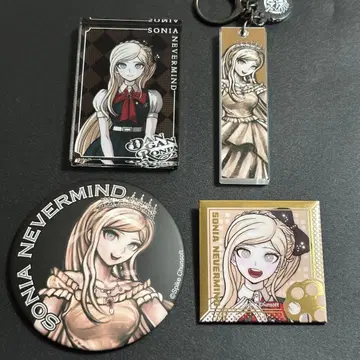 단간론파 15주년 기념전 4점 세트 소니아