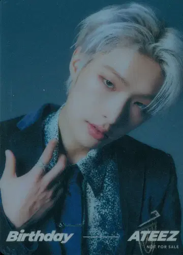 ATEEZ HMV 민기 생일