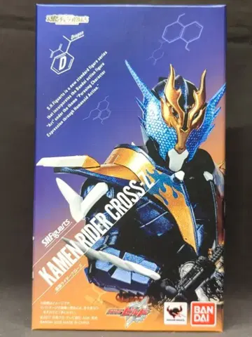 반다이 S.H.Figuarts 가면라이더 빌드 가면라이더 클로즈