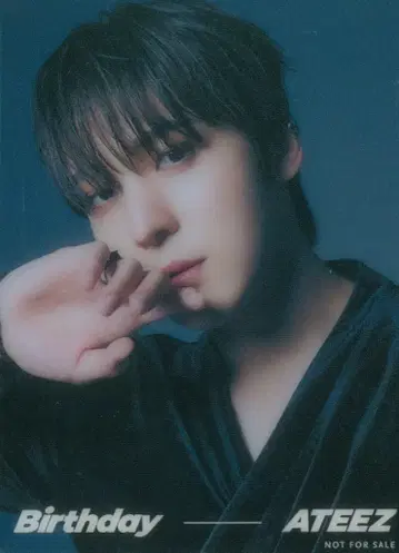 ATEEZ HMV YUN HO Birthday