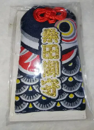 쿠와타 케이스케 코이노 쿠와타 오마모리