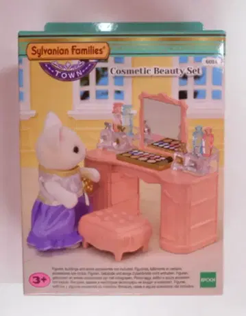에포크사 실바니안 패밀리 Cosmetic Beauty Set 6014