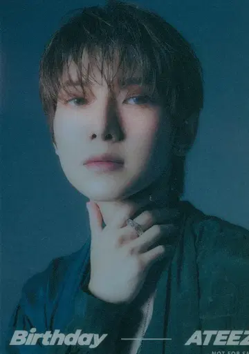 ATEEZ HMV YEO SANG Birthday
