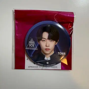 일프 신세계 하마다 토와 럭키드로우 캔뱃지