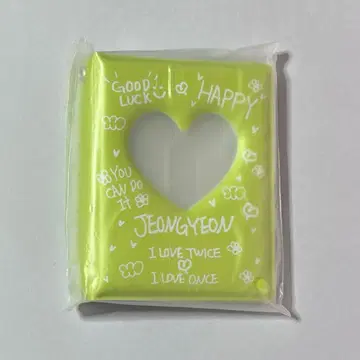 TWICE 정연 콜렉트북 7주년