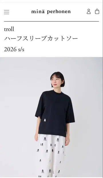 미나 페르호넨 반팔 티셔츠 트롤