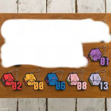 제일복권 신 에반게리온 극장판 ~응모 스타트!~