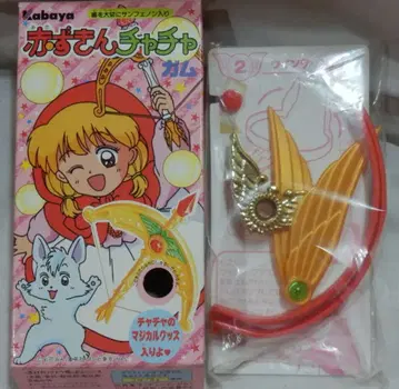 카바야 빨간 망토 차차 마법 굿즈 2. 윙 크라운