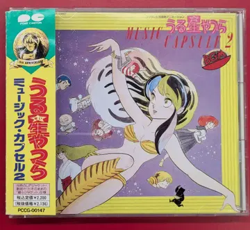 애니메이션 CD 뮤직 캡슐 2