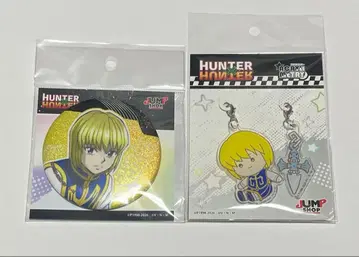HUNTER x HUNTER 아크릴 메탈릭 글리터 캔뱃지 크라피카