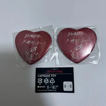 ENHYPEN House of Vampire 니키 캔뱃지 2개 세트