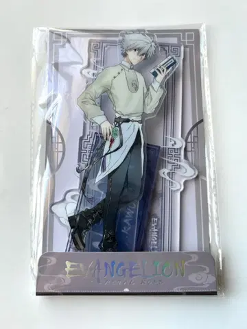 에반게리온 아크릴 스탠드 아스카 팝업 스토어 중국 한정판