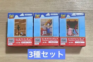 토이 스토리 컨셉 피규어 3종 세트 우디 햄 슬링키