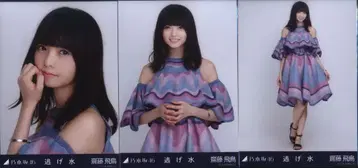 노기자카46 회장 한정판 브로마이드 사이토 아스카 신기루 노래 의상 컴프