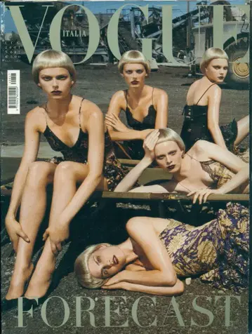 VOGUE Magazine Italia JULY 2004 647