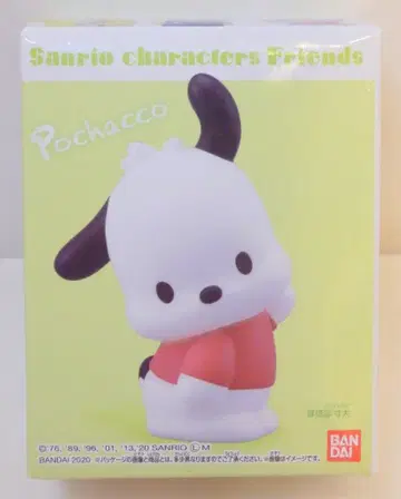 반다이 산리오 캐릭터즈 프렌즈 포차코