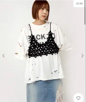 RNA K2724 손뜨개질 플라워 브라탑