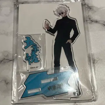 주술회전 회옥옥절 고죠 사토루 아크릴 스탠드 영역 전개 스퀘어