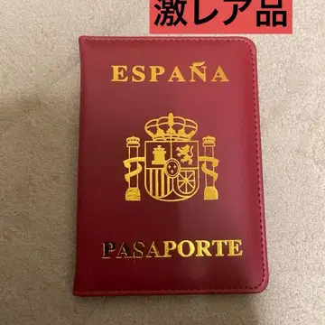 스페인군 스페인 케이스 훈장 여권 케이스 명함 케이스