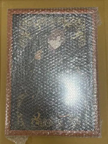 어서 오세요 실력지상주의의 교실에 커튼혼 추첨 A3 포스터