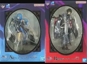 제일복권 전생했더니 슬라임이었던 건에 대하여 백귀 피규어