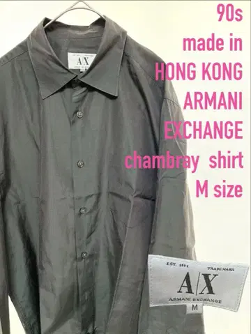 [홍콩 제조] 90s ARMANI EXCHANGE 레인보우 샴브레이 셔츠
