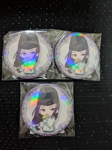 [ 히카루의 바둑 ] 토우야 아키라 Birthday 복권 캔뱃지 3개