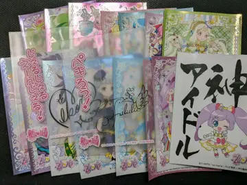 프리파라 카드 슬리브 이것저것