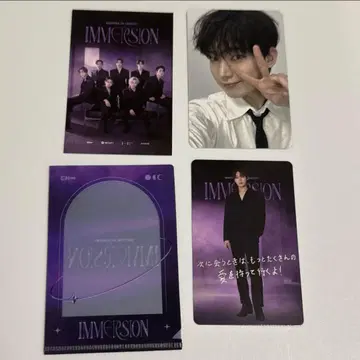 ENHYPEN VR 입장 혜택 공유 혜택 트레이딩 카드 선우