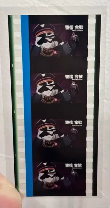 벽관합권 히프노시스 마이크 히프뮤비 프레임 필름 중왕구