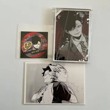 하이큐 쿠로오 테츠로