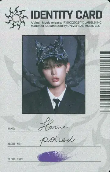 &TEAM 일반ver HARUA Go in Blind (월랑) ID 카드