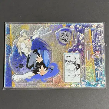 은혼 생일 명장면 디오라마 피규어 츠쿠요