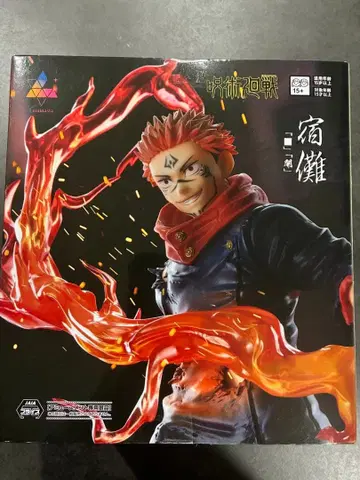 주술회전 Luminasta 스쿠나 피규어 루미나스타 SEGA 프라이스