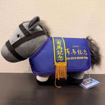 서러브레드 컬렉션 말 의류 코스튬 크로노 제네시스